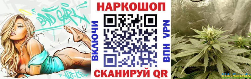 Виды наркоты Мытищи Галлюциногенные грибы КОКАИН Метамфетамин OMG вход ГАШ Канабис