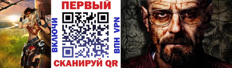 АМФ 98%  Мытищи 