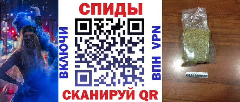 Бутират бутик  блэк спрут сайт  Мытищи 