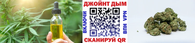 Canna-Cookies конопля  kraken зеркало  Мытищи 