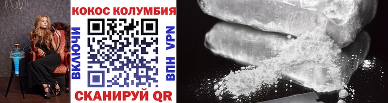 продажа наркотиков  Мытищи  kraken маркетплейс  Cocaine Перу 