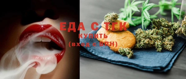 наркотики Алзамай