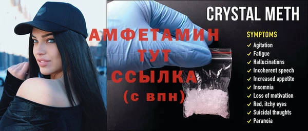 каннабис Аркадак