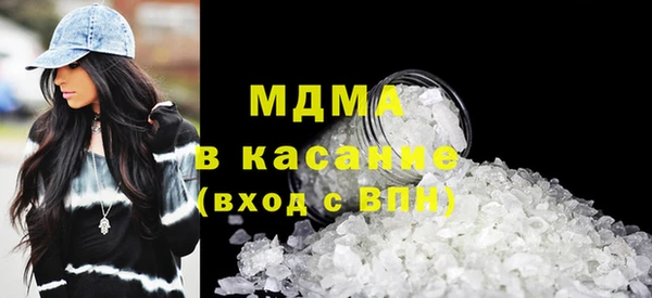 наркотики Алзамай