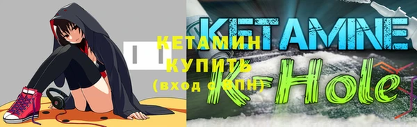 мяу мяу кристалл Алексин