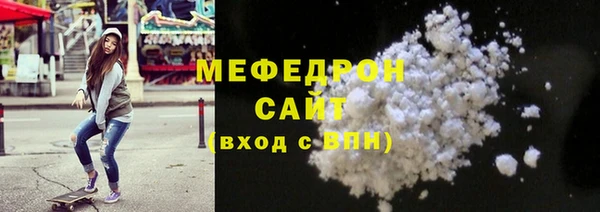 spice Каменка