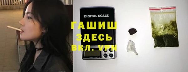 наркотики Алзамай