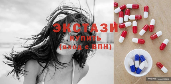 хмурый Каменск-Шахтинский