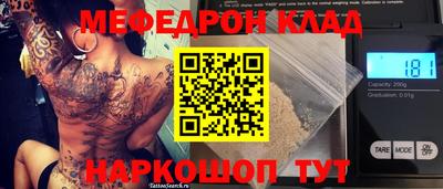 мдма Гай