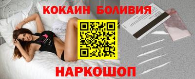 бутират Гагарин