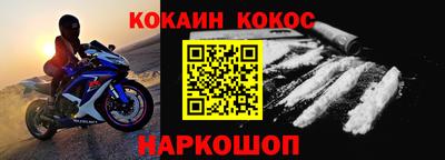 бутират Гагарин