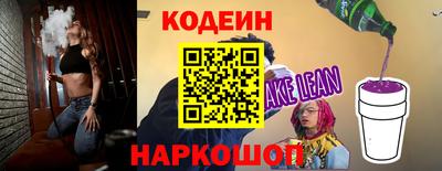 мдма Гай