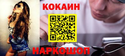мдма Гай
