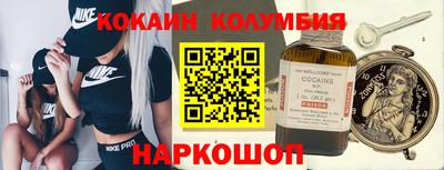 бутират Гагарин