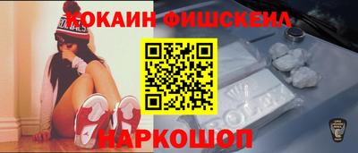 мдма Гай