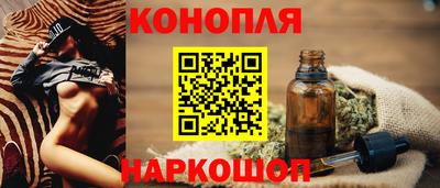 бутират Гагарин