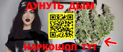 бутират Гагарин