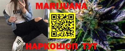 мдма Гай