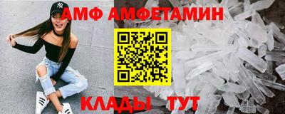 spice Гатчина