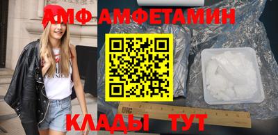 бутират Гагарин