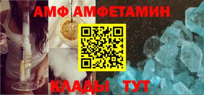 бутират Гагарин