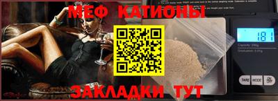 мдма Гай