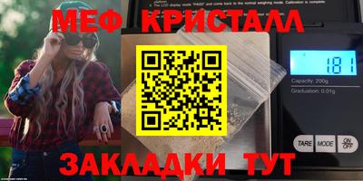 spice Гатчина