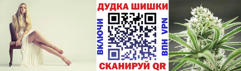 mega зеркало  Мытищи  МАРИХУАНА индика 